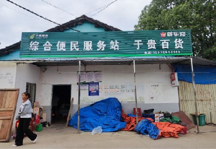 高邮连锁店招牌制作的注意事项。