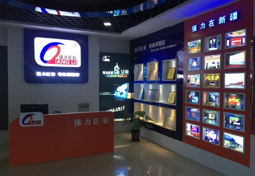 高邮整体显示屏店招的作用。