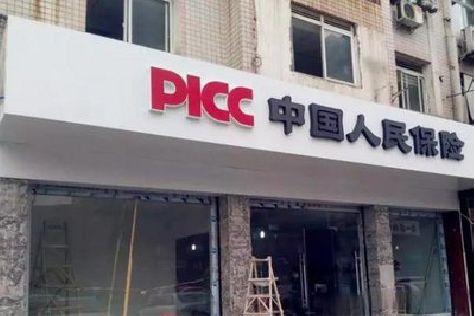高邮铝塑板门头