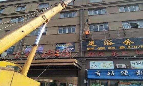 高邮安装较高的门店招牌有什么好的方法？