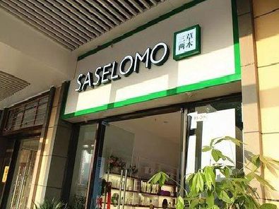 高邮如何选择门店招牌的颜色？