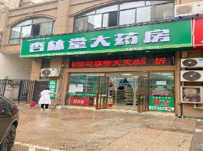 高邮铝塑板门头招牌的特点。