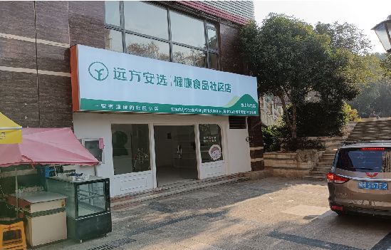 高邮广告招牌特点详解。