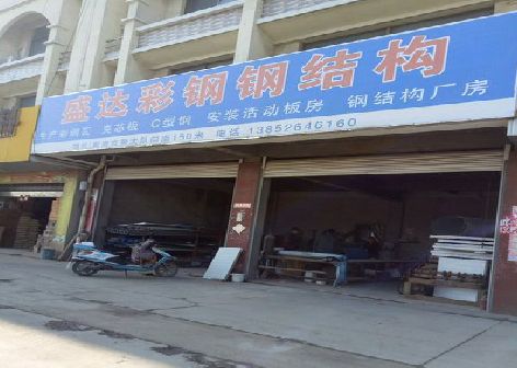 高邮喷绘招牌制作中，需注意的问题？