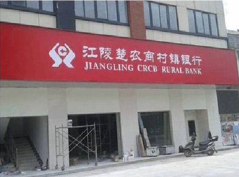 高邮广告招牌制作的文化体系是什么？