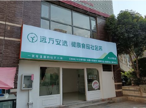 高邮软膜灯箱的价格设定与哪些因素有关？