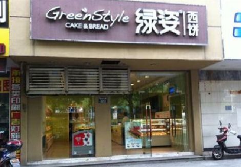 高邮门头招牌设计小技巧。