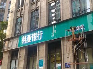 高邮广告招牌制作工艺有多少？