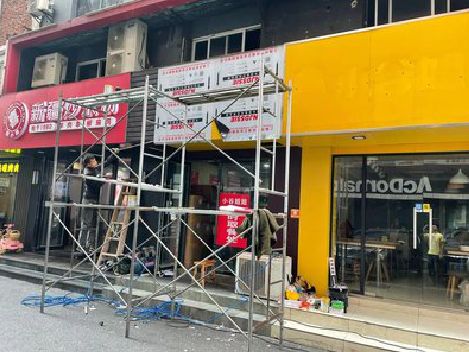 高邮制作广告招牌如何避免它发黄？