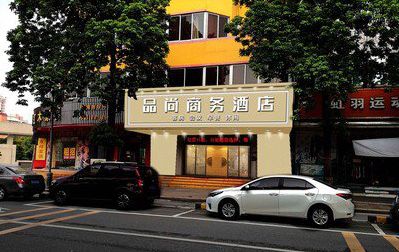 高邮广告招牌怎么制作利润高些？